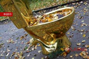 золотий унітаз фото