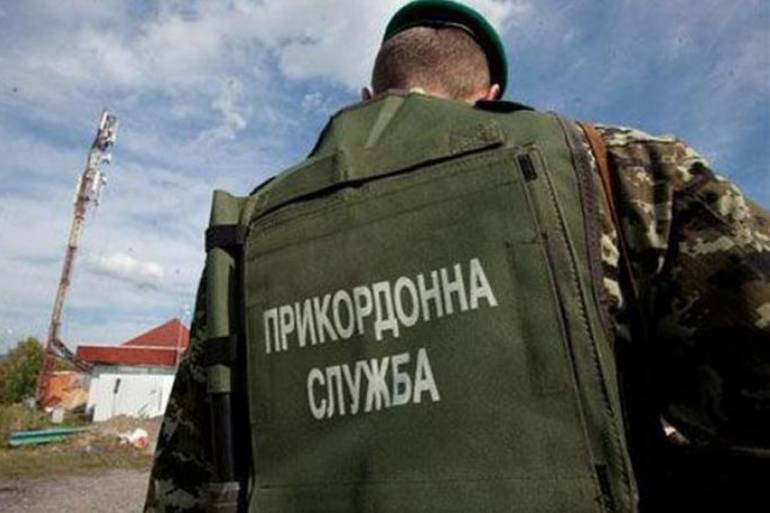 прикордонна служба фото
