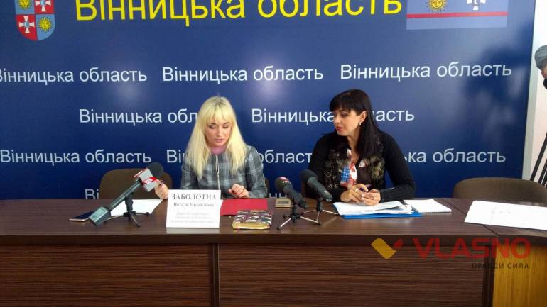 Нові правила нарахування субсидій: хто з вінничан втратить право на пільги