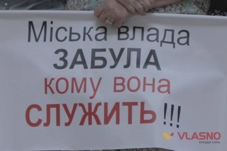 Революція одного двору: вінничани скинули фіктивного голову ОСББ