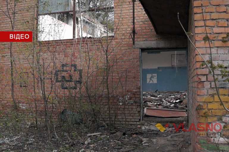 спортивний комплекс "Спартак" у Вінниці фото