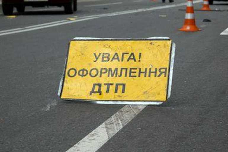 ДТП фото