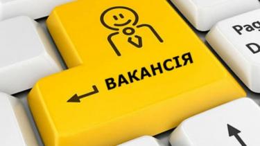 Кочегари, швачки, кухарі: яких працівників шукають на Вінниччині