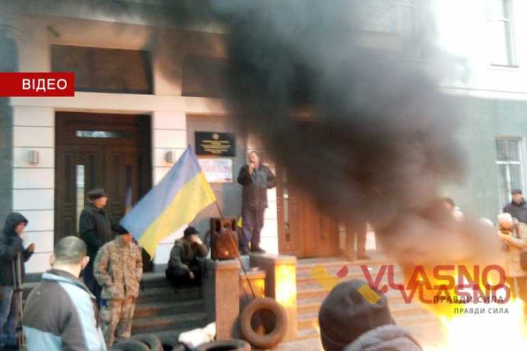 акції проти Антона Шевцова у Вінниці фото