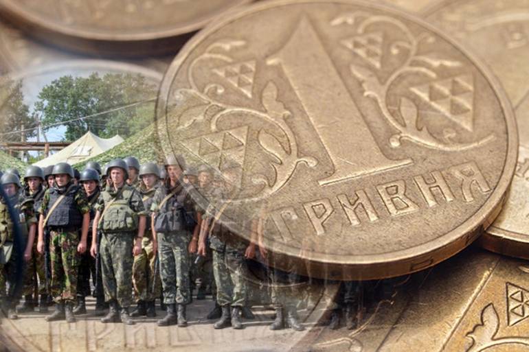 військовий збір фото