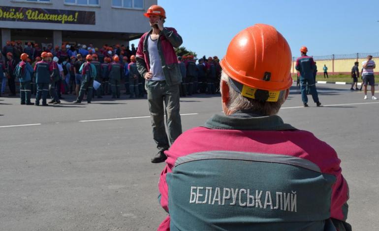 Українські шахтарі замість бастуючих білоруських колег не працюватимуть