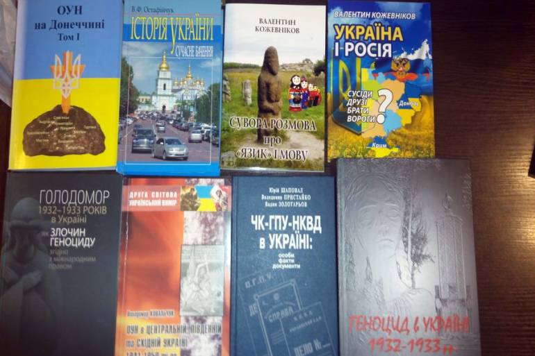 Служба безпеки надала вінничанам доступ до секретних історичних документів