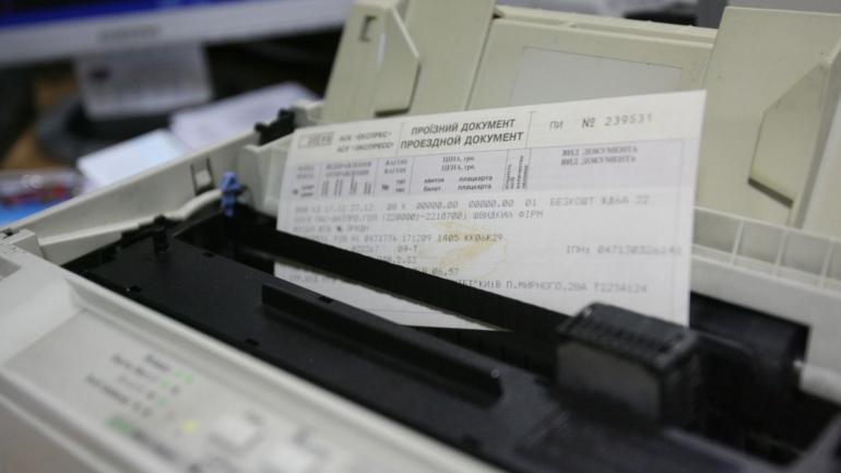 За день до вінницького вокзалу повернули на 43 тисячі гривень квитків