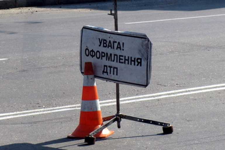 ДТП фото