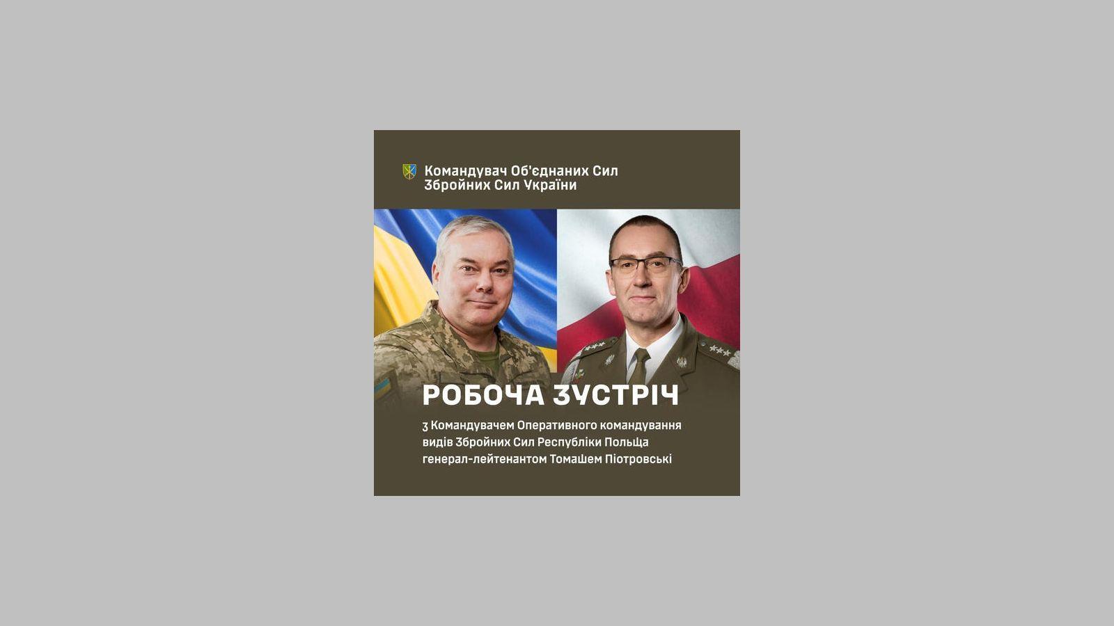 Сергій Наєв подякував польському колезі за значну допомогу Україні у відстоюванні своєї незалежності та свободи