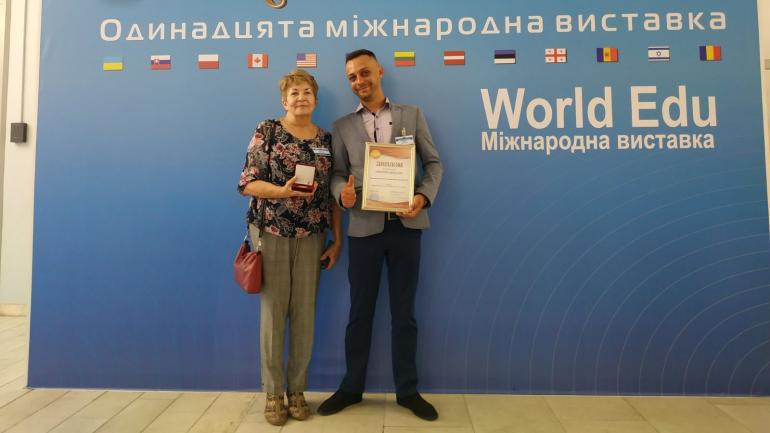Вінницька станція юннатів здобула золоту медаль міжнародної виставки