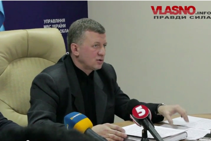 Незручні запитання журналістів начальнику УМВС