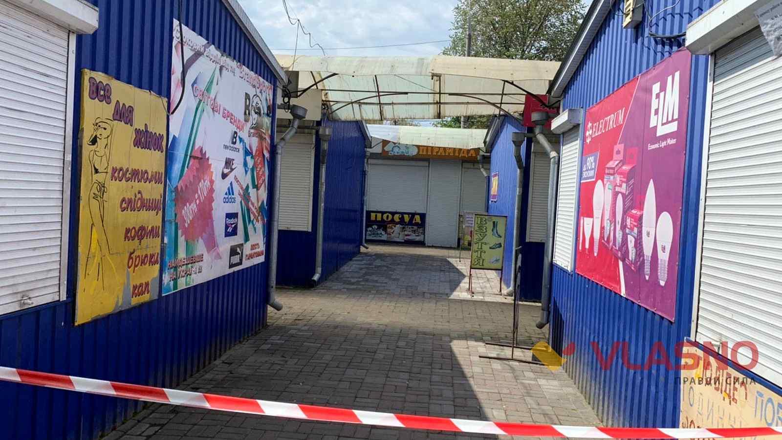 У Вінниці продавці ринків виходять на мітинг (ФОТО)