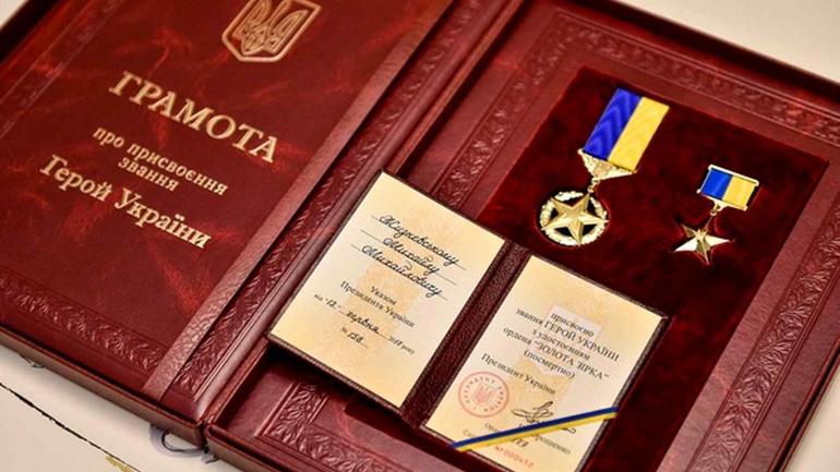 У Вінниці встановлять меморіальну дошку з іменами 250 загиблих Героїв України