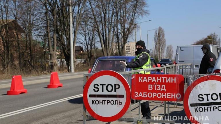 У Вінницькій області збільшили кількість контрольно-пропускних та санітарно-карантинних пунктів