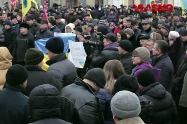 Люди губернатора вийшли на "Майдан"