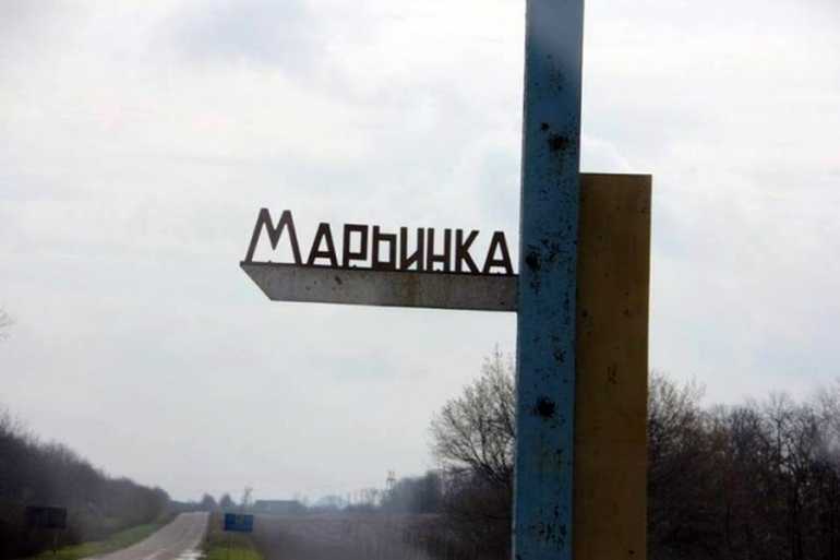 Мар'їнка фото
