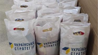 &laquo;СтопВірусна&raquo; акція приниження від Гройсмана: &laquo;купівля&raquo; вінничан за крупи та цукор