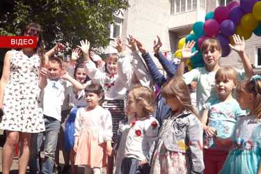 День двору в Хмільнику фото