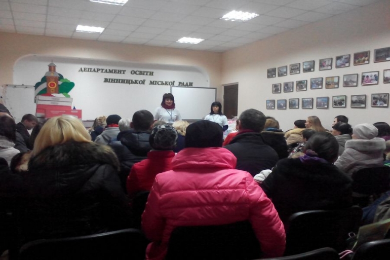 Розпочато набір участників на програму по підтримці бізнесу переселенців