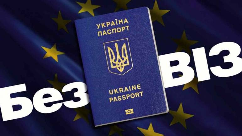 Кількість відмов у в&rsquo;їзді на кордонах ЄС зросла на третину