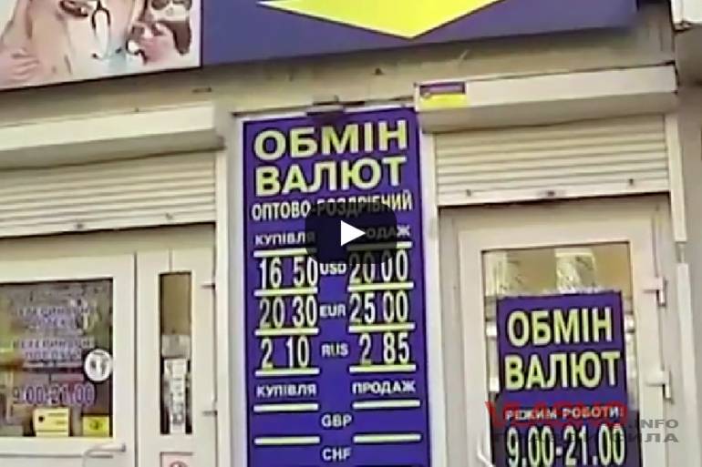 До кінця січня долар рости не буде  