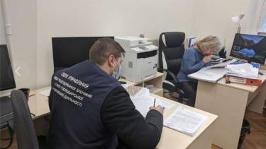 У Національному музеї Революції гідності провели обшуки