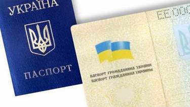 Щороку близько п&rsquo;яти вінничан хочуть змінити ім&rsquo;я по-батькові