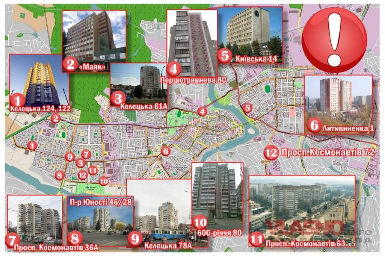 Мешканці 12 вінницьких багатоповерхівок не захищені від пожеж