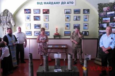відкриття Музею Слави &laquo;Від Майдану до АТО&raquo; фото