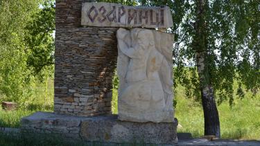 У селі на Вінниччині три історичні пам&rsquo;ятки потрібно терміново реставрувати