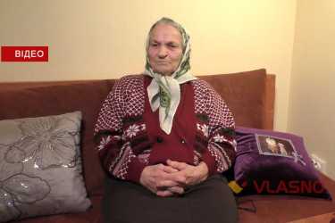 &laquo;Щоб вижив менший братик, мені не дозволили з&rsquo;їсти шматок хліба&raquo;, - свідчення вінничанки про голодомор (ВІДЕО)