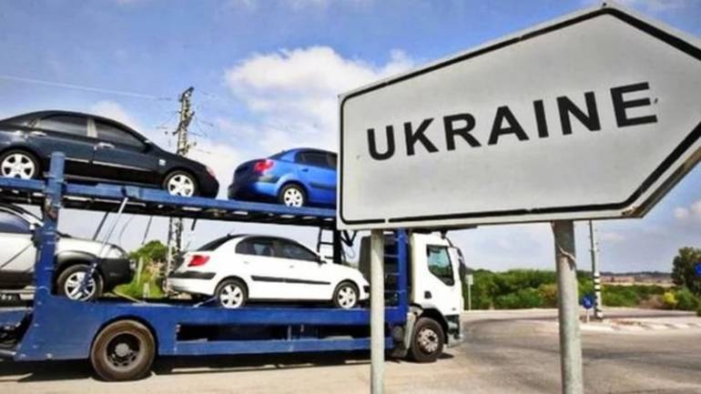 В Україні розмитнили першу &laquo;євробляху&raquo; за новими пільговими умовами