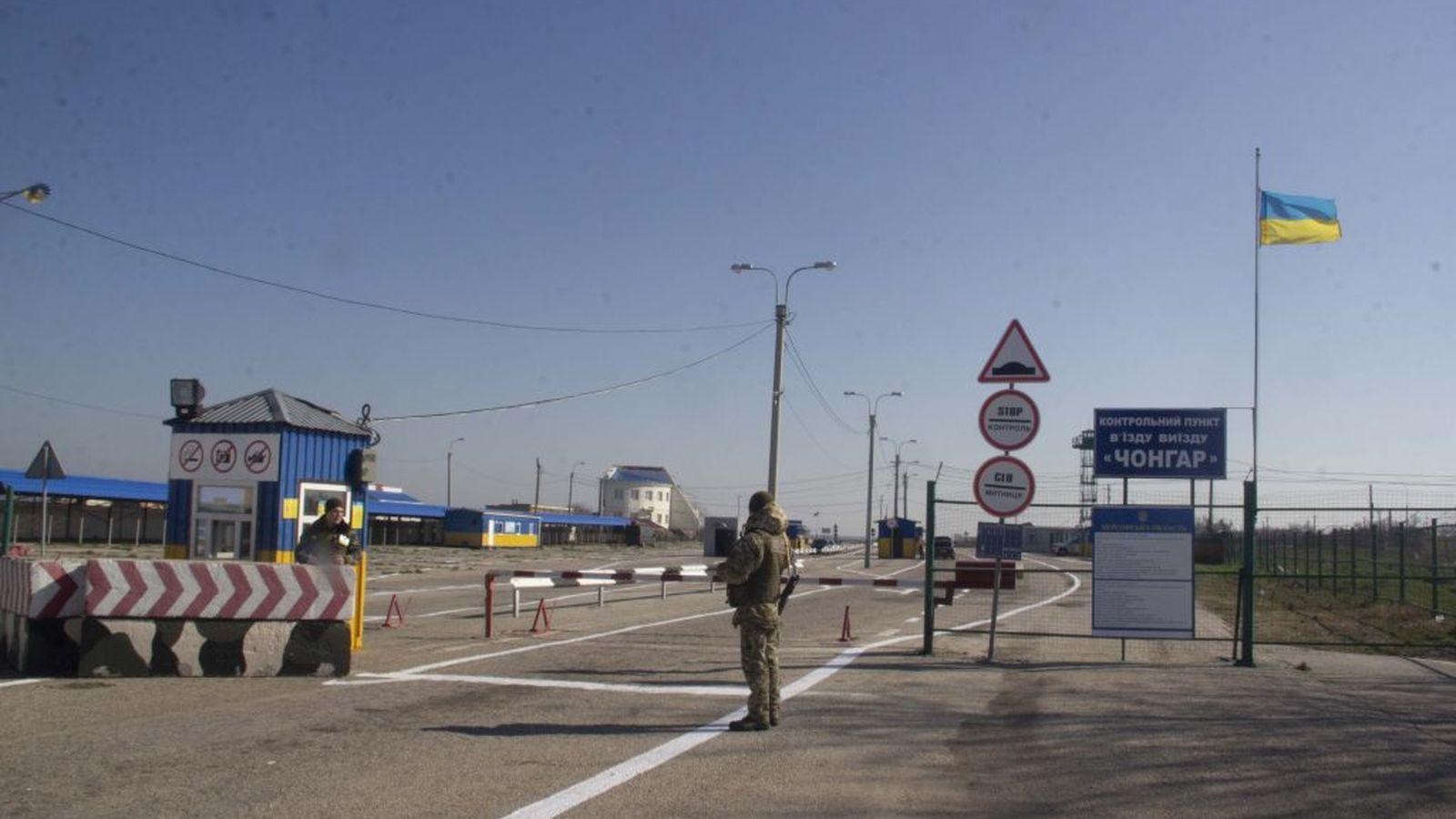 Кабмін заборонив в`їзд до Криму та виїзд із нього