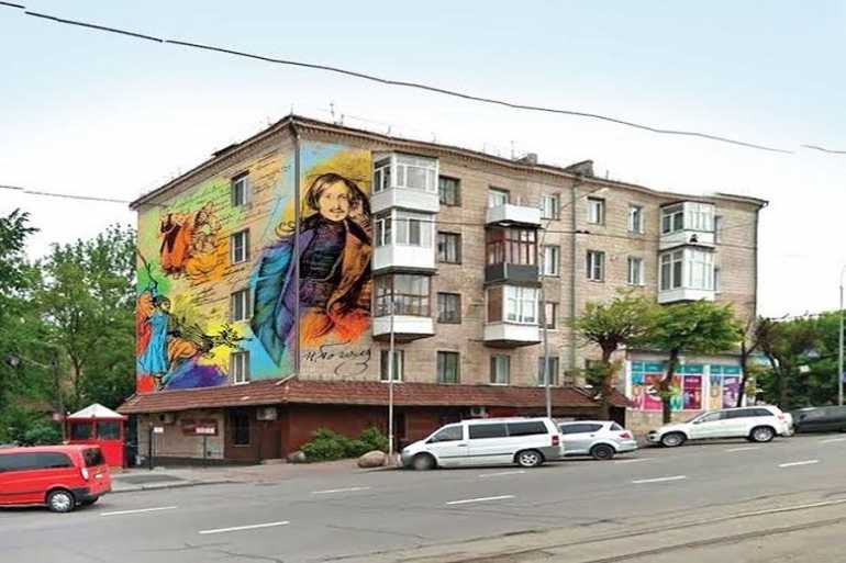 мурал-арт у Вінниці фото