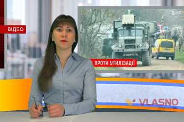 Міжнародна операція на Вінниччині, вбивство АТОвця та британські монети: VLASNI ПІДСУМКИ