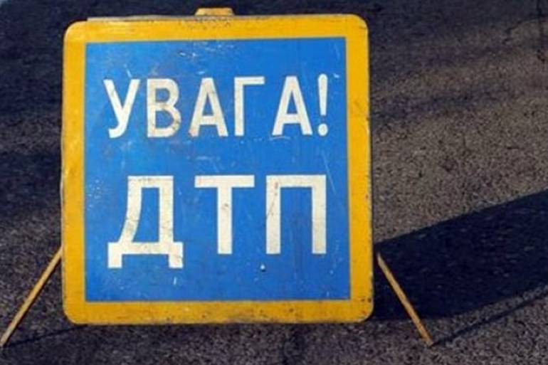 ДТП фото