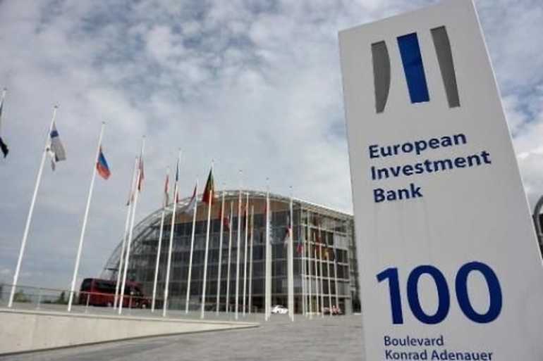 Європейський інвестаційний банк виділить 200 млн євро  на відновлення Донбасу