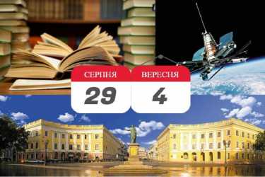 62 роки тому на Вінниччині відкрили пам'ятник Олександру Суворову