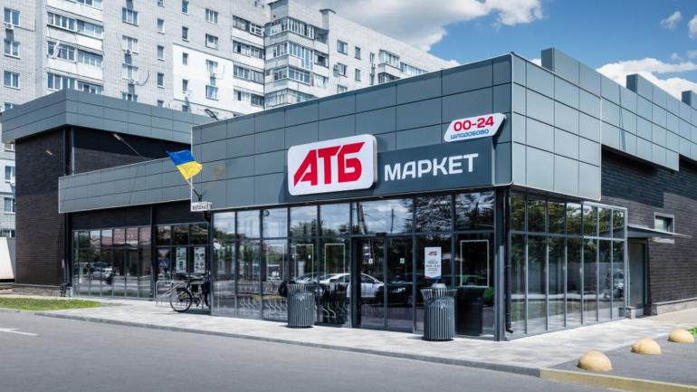 Мережа АТБ запровадила годину для покупців похилого віку