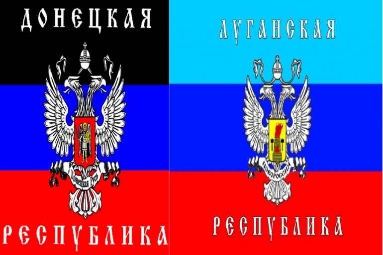 ЛНР та ДНР визнано терористичними організаціями