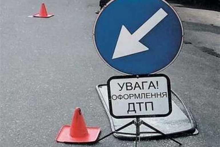 ДТП фото