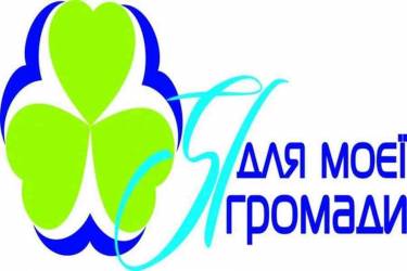 Інтереси малого та середнього бізнесу відстоюватиме його Платформа