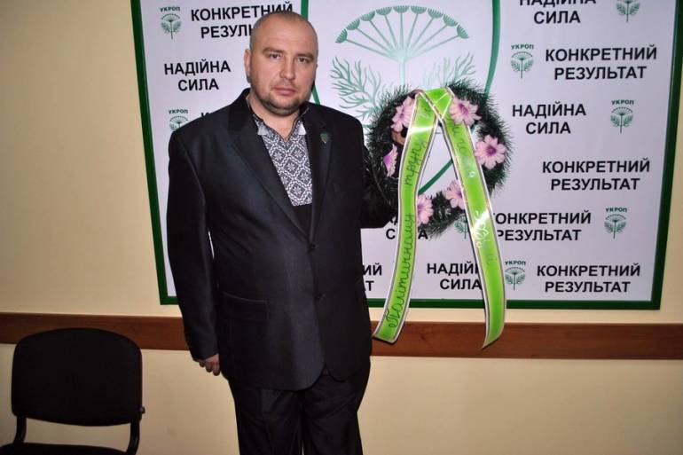 Григорій Зозуля з вінком фото
