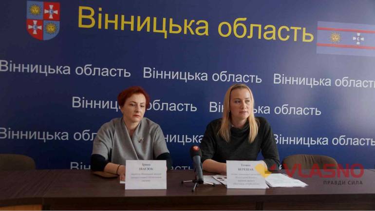 У Вінниці покажуть &laquo;Кіно в твердій обкладинці&raquo;