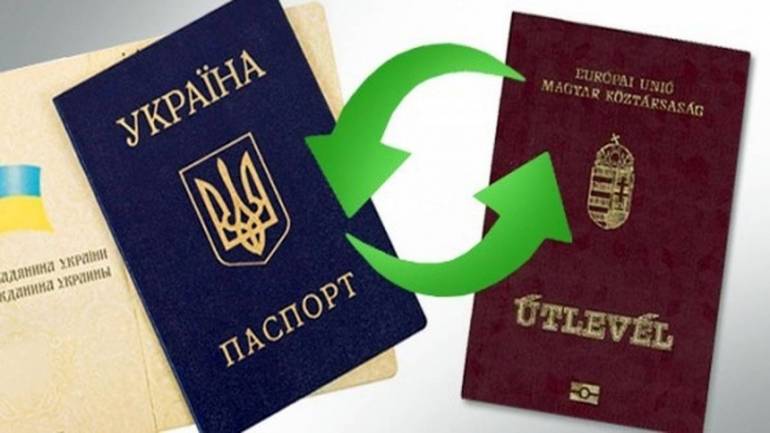 Жителі Берегового присягають на вірність Угорщині