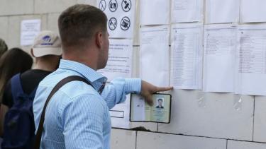 Абітурієнтам з сільських шкіл дають додаткові бали для вступу