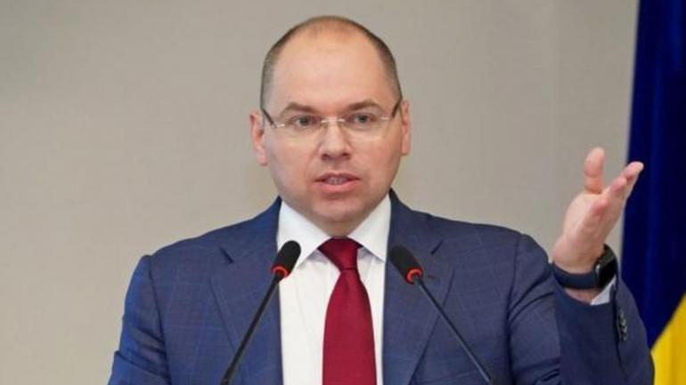 У Верховній Раді почали збирати підписи за відставку міністра охорони здоров'я