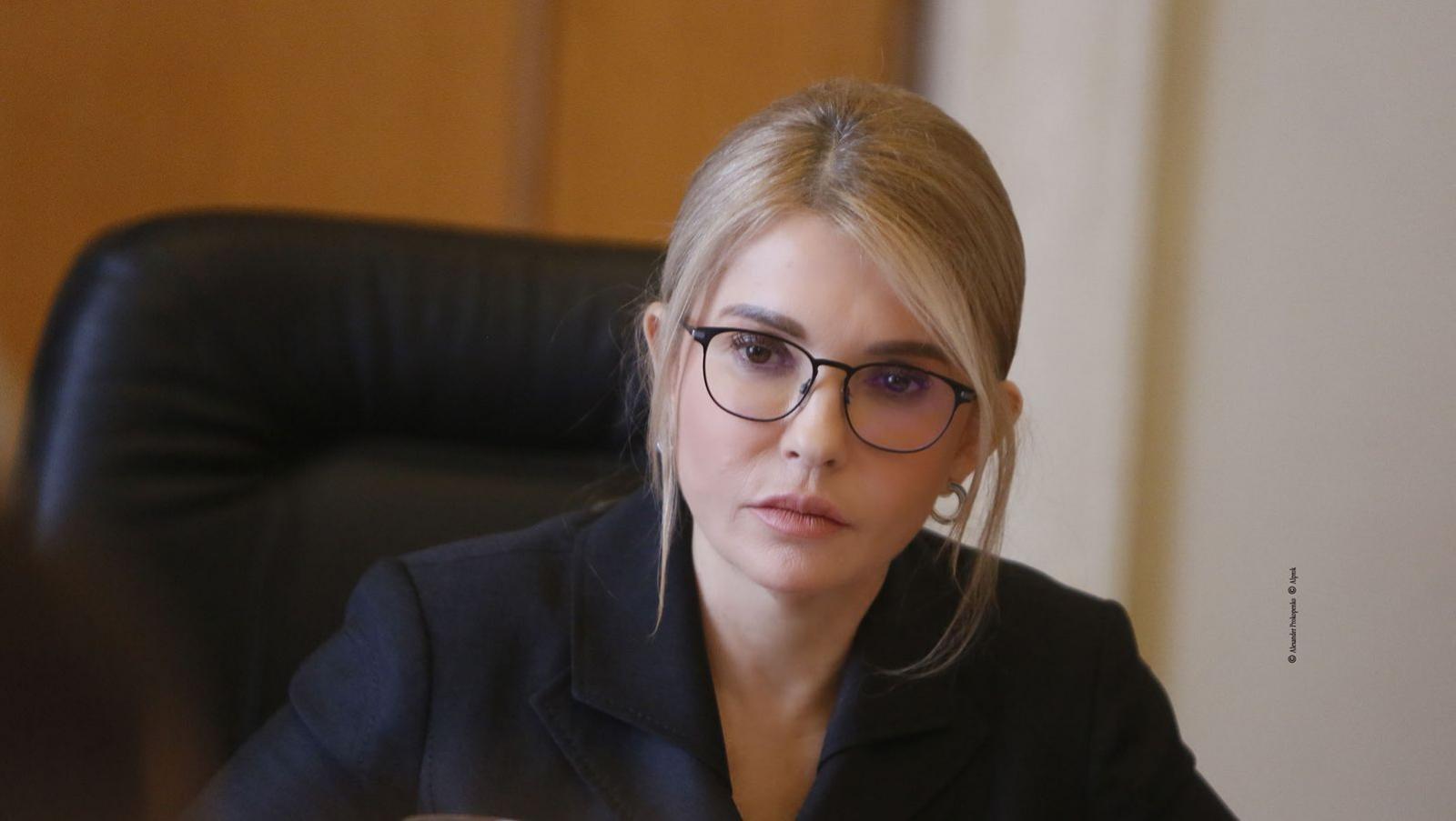 Юлія Тимошенко: Винні в енергетичній кризі мають понести кримінальну відповідальність
