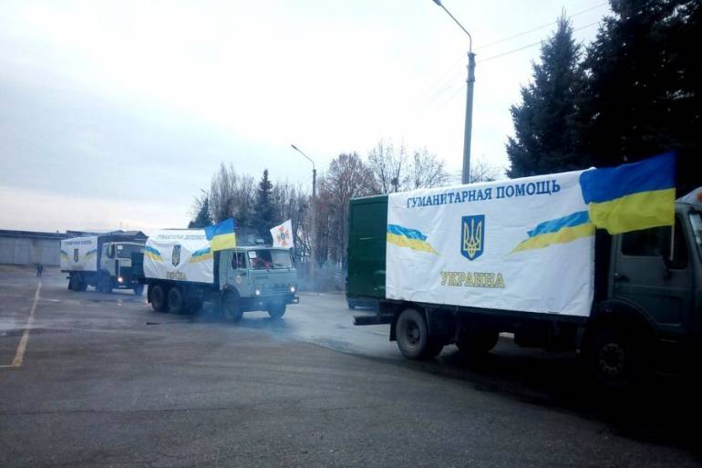 Влада відправила 326 тонн гуманітарної допомоги мешканцям Донбасу